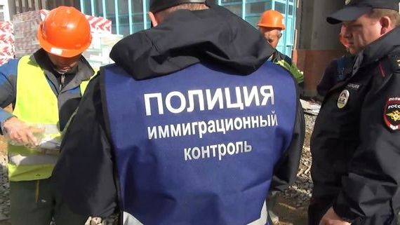 прописка в Якутске