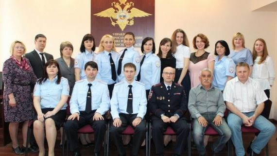 прописка в Якутске